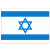 อิสราเอล (ยู 16)