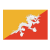 Bhutan (W) U20